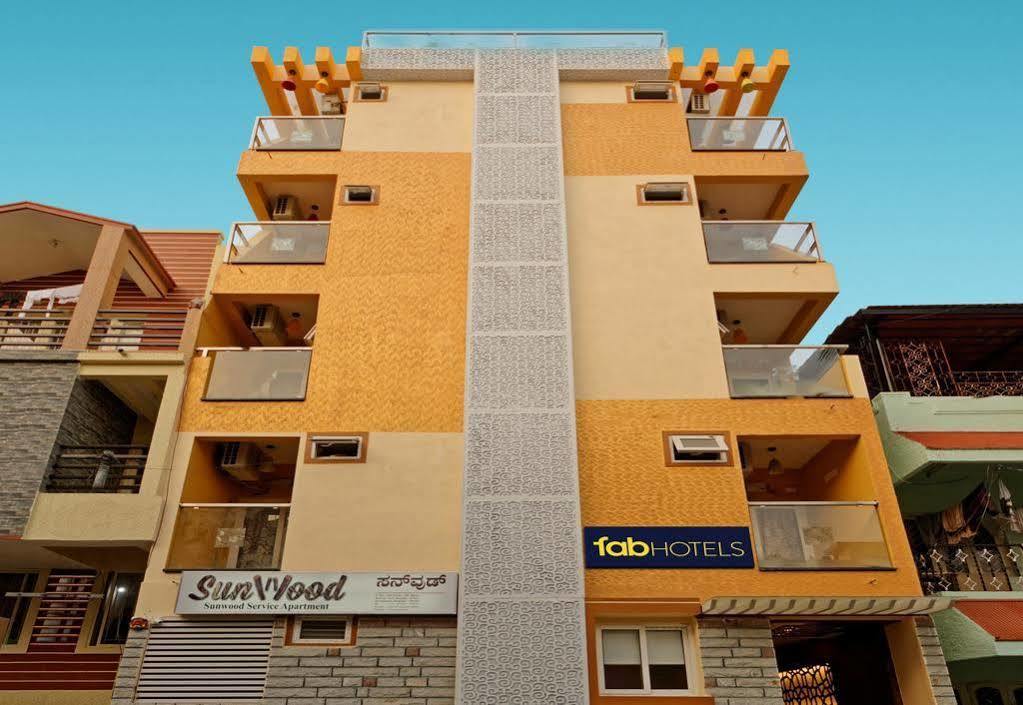 Fabhotel Sunwood Koramangala Μπανγκαλόρ Εξωτερικό φωτογραφία